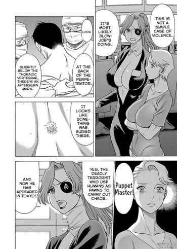 Page 162