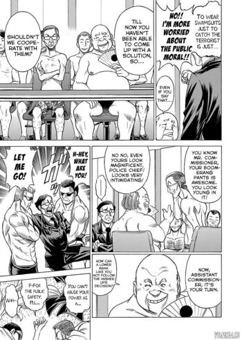 Page 171