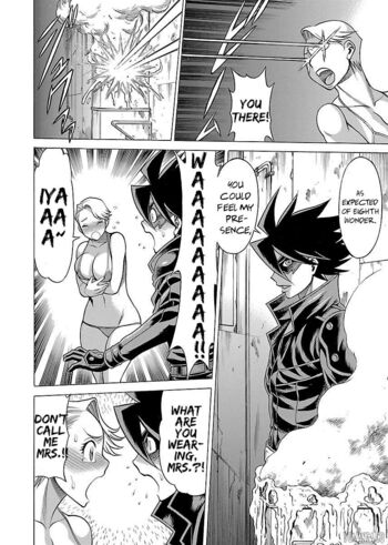 Page 174