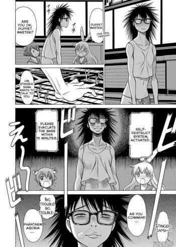 Page 212