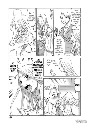 Page 217