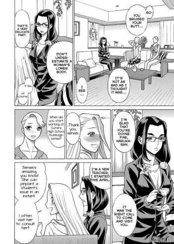Page 220