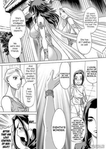 Page 225