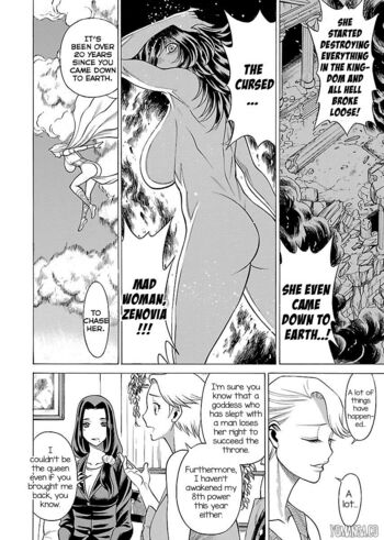 Page 226