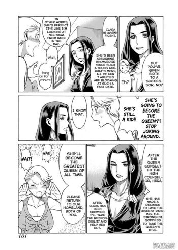 Page 227