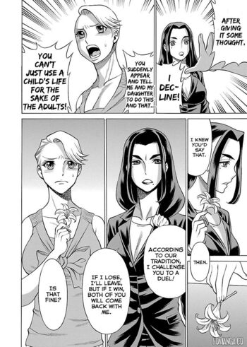 Page 228