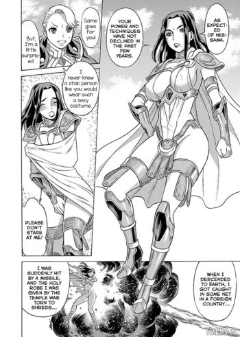 Page 230