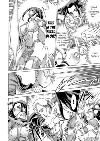 Page 234