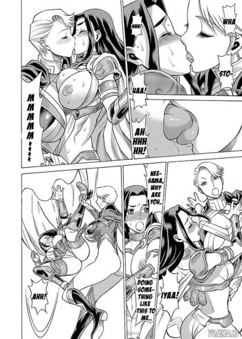 Page 236