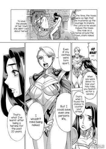 Page 241