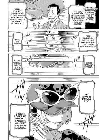 Page 246