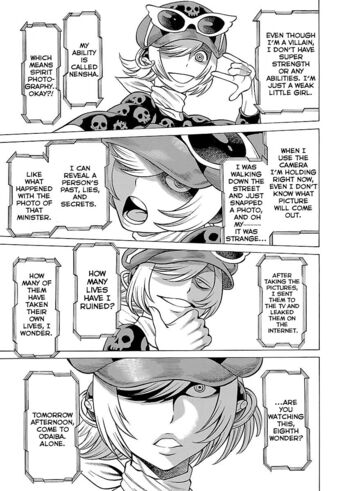 Page 247
