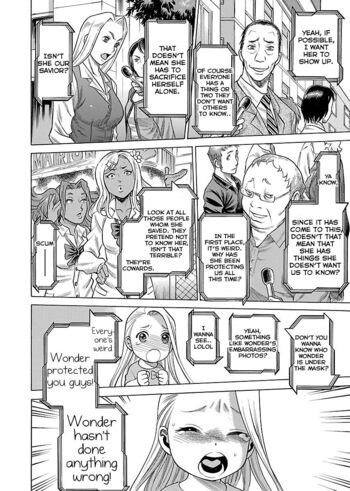 Page 250