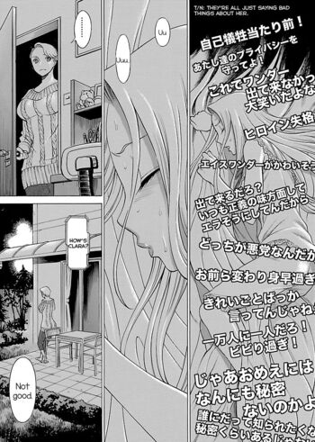 Page 251