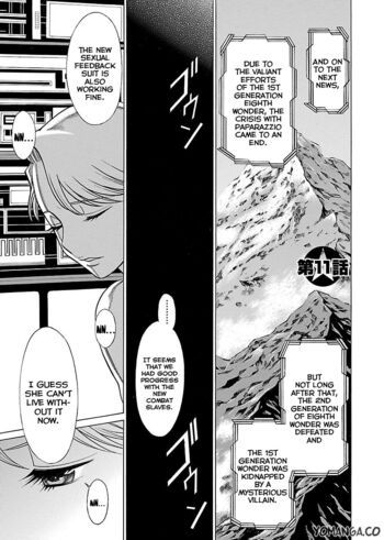 Page 284