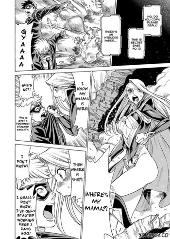 Page 291