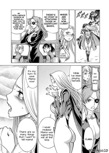 Page 292