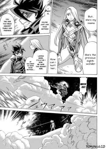 Page 314