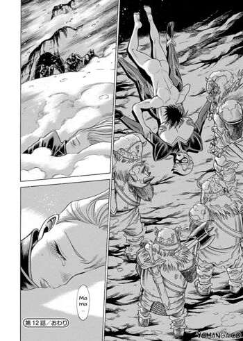 Page 330