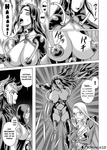 Page 333