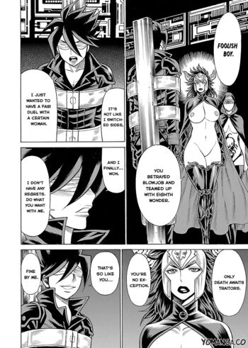 Page 334