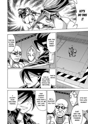 Page 338