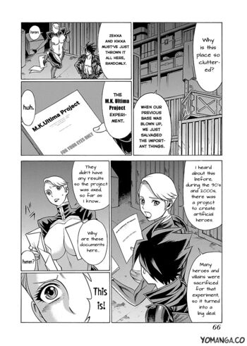 Page 346