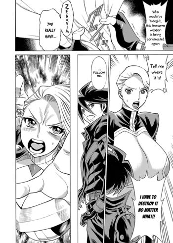 Page 348