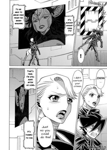 Page 354