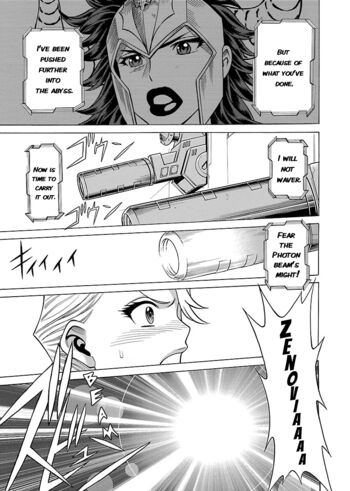 Page 355
