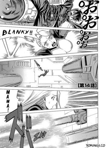 Page 361