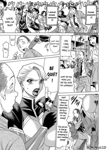 Page 371