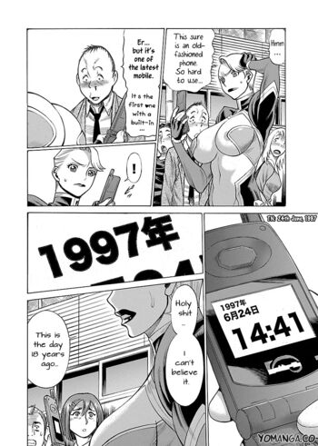 Page 372