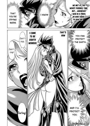 Page 376