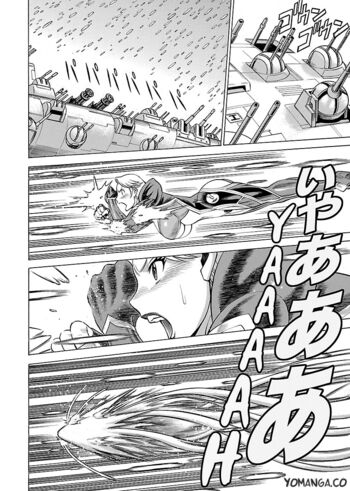 Page 378