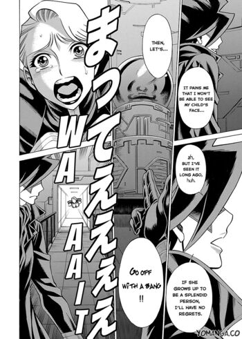 Page 380