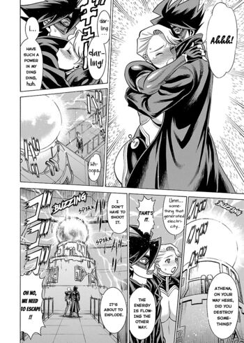 Page 386