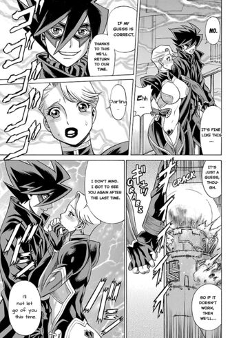 Page 387
