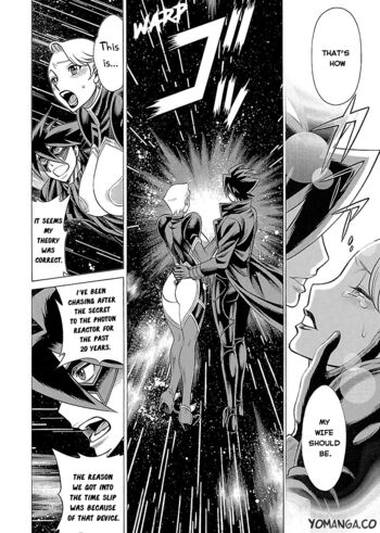 Page 388