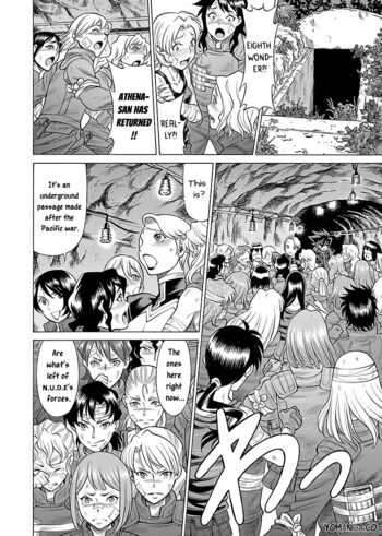Page 396