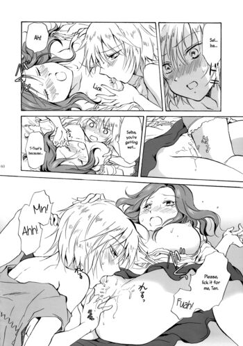 Page 59