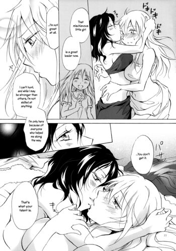 Page 76