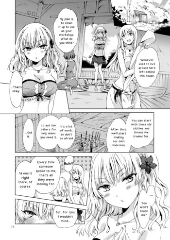 Page 73