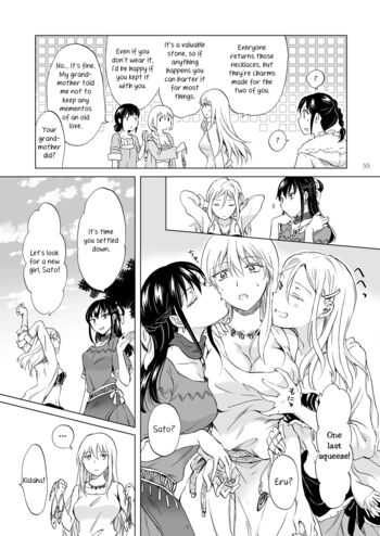 Page 53