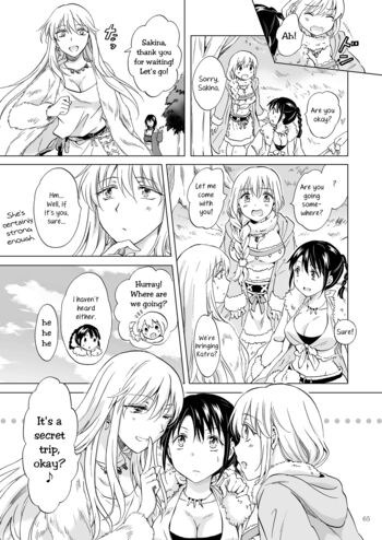 Page 63