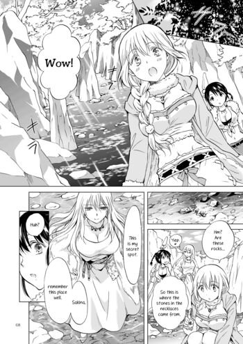 Page 66