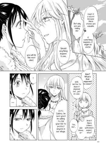 Page 67