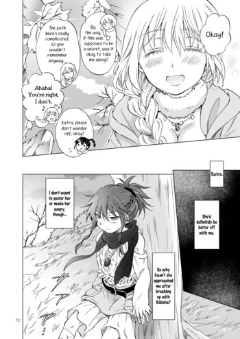 Page 70