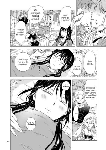 Page 82