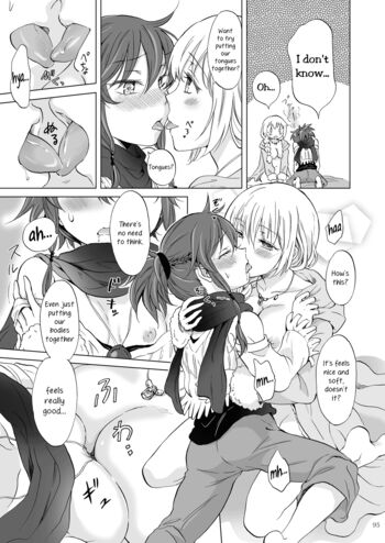 Page 93